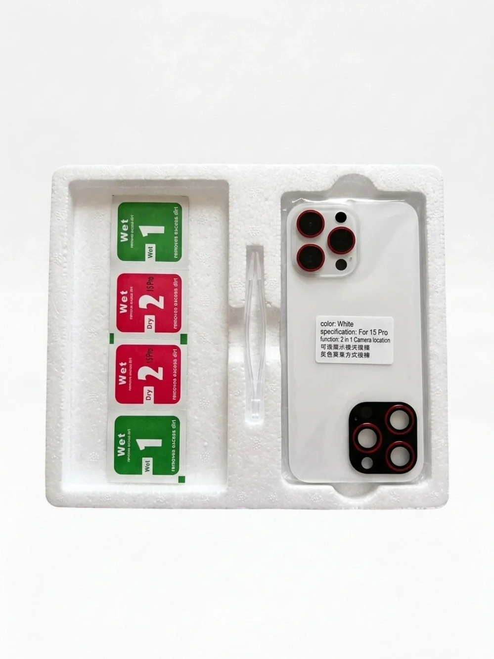 White iPhone 15 Pro Style Case with Red-Trim Camera Rings